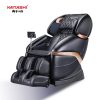Ghế Massage cao cấp KS-200