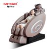 Ghế Massage cao cấp KS-990 Dark-Blue