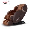 Ghế Massage KS-269 Brown
