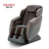 Ghế Massage cao cấp KS-450