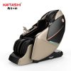 Ghế Massage cao cấp KS-970
