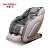 Ghế Massage cao cấp KS-850