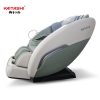 Ghế Massage KS-185
