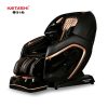 Ghế Massage cao cấp KS-960