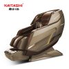 Ghế Massage cao cấp KS-990 Gold