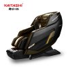 Ghế Massage cao cấp KS-990 Black