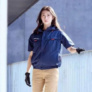 Áo điều hòa chất lượng