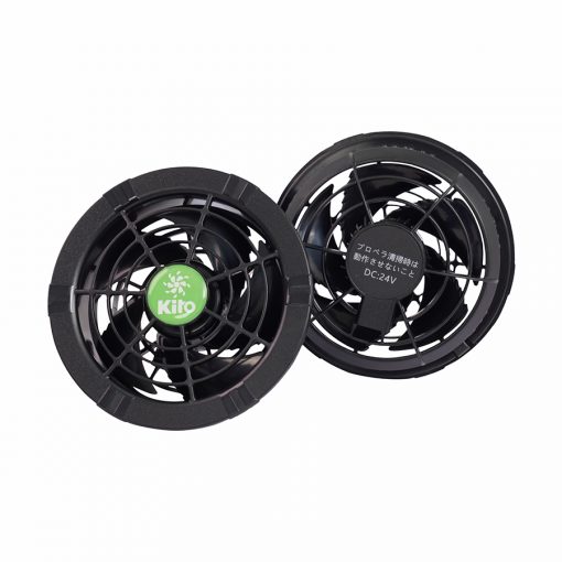 2 Quạt KITO KZT03 24V 5 cánh đen