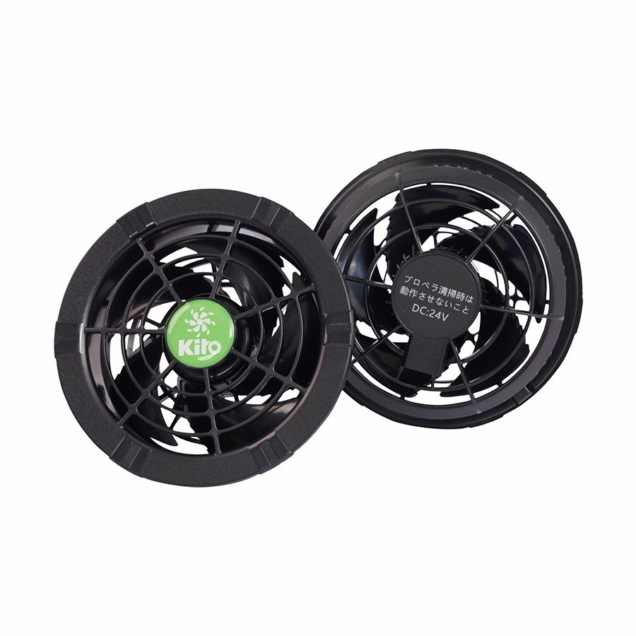 2 Quạt KITO KZT03 24V 5 cánh đen